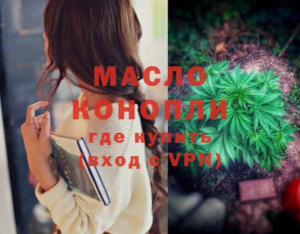 кокаин Краснотурьинск